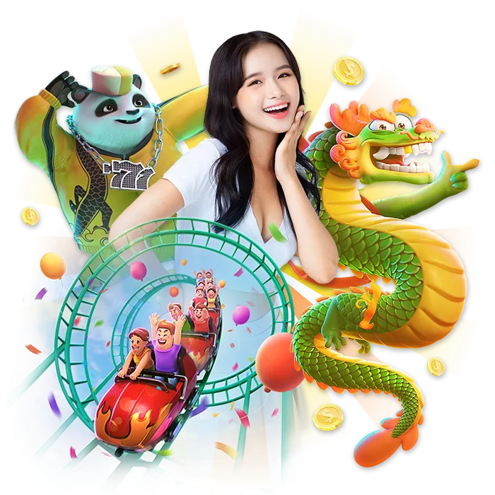 gu5 ทางเข้า